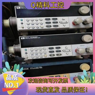 爱德克斯it8512+ 12v30A/300w