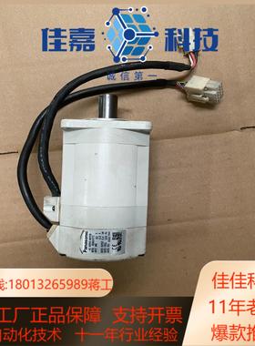 MSMA041P1E 伺服电机