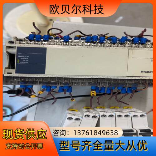 FX1N-60MR-001成色如图，，正常在位产