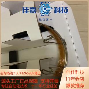 SQC Col 全新赛默飞Thermo气相色谱柱