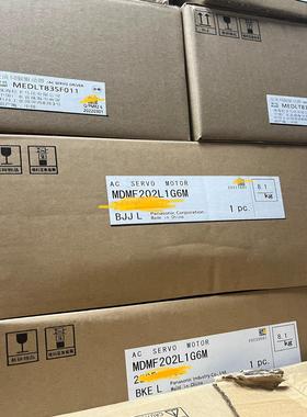 全新原装2KW伺服驱动器MEDLT83SF011，电机已