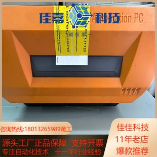 贝加莱主机5PC810.5X02 Rev.F 正品 原装