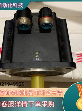 现货全新步科伺服电机：SMC130D-0100-20GKA-4L