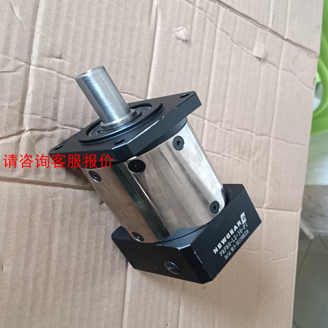 【环球】750w伺服电机减速机，PRF80-L2-30-P1行星减速