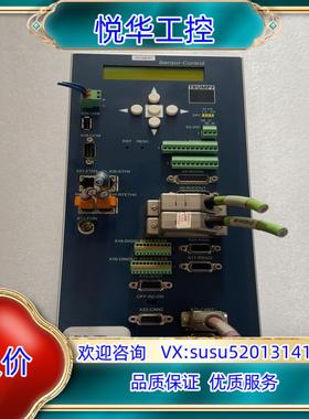 原装通快激光控制器TRUMPF Sensor-ControI议