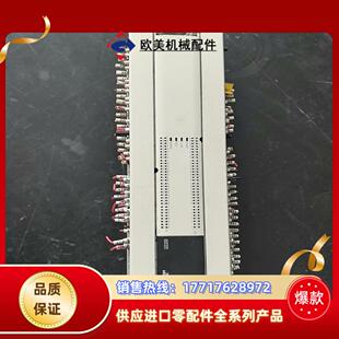 三菱PLC FX3u-128MR/ES-A ，成色如图，