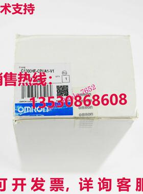 原装供应C1000HF-CPUA1-V1 C1000HFCP →UA1V1