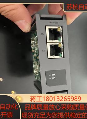 台达通讯卡AS-FEN02充新保质