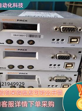 易达Smar tpack 易达监控模块