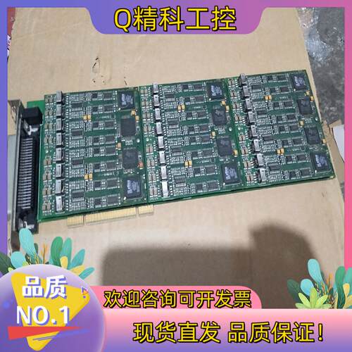 现货三汇240路数字拟音卡SHR-240A-CT/PCI  G0