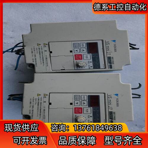 安川变频器。CIMR-J7AA40P7功能正常。成色如图。1