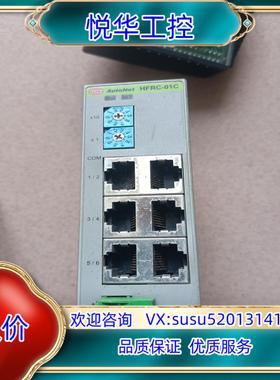 原装HANMI autonet PLC  HFRC-01C  H议价