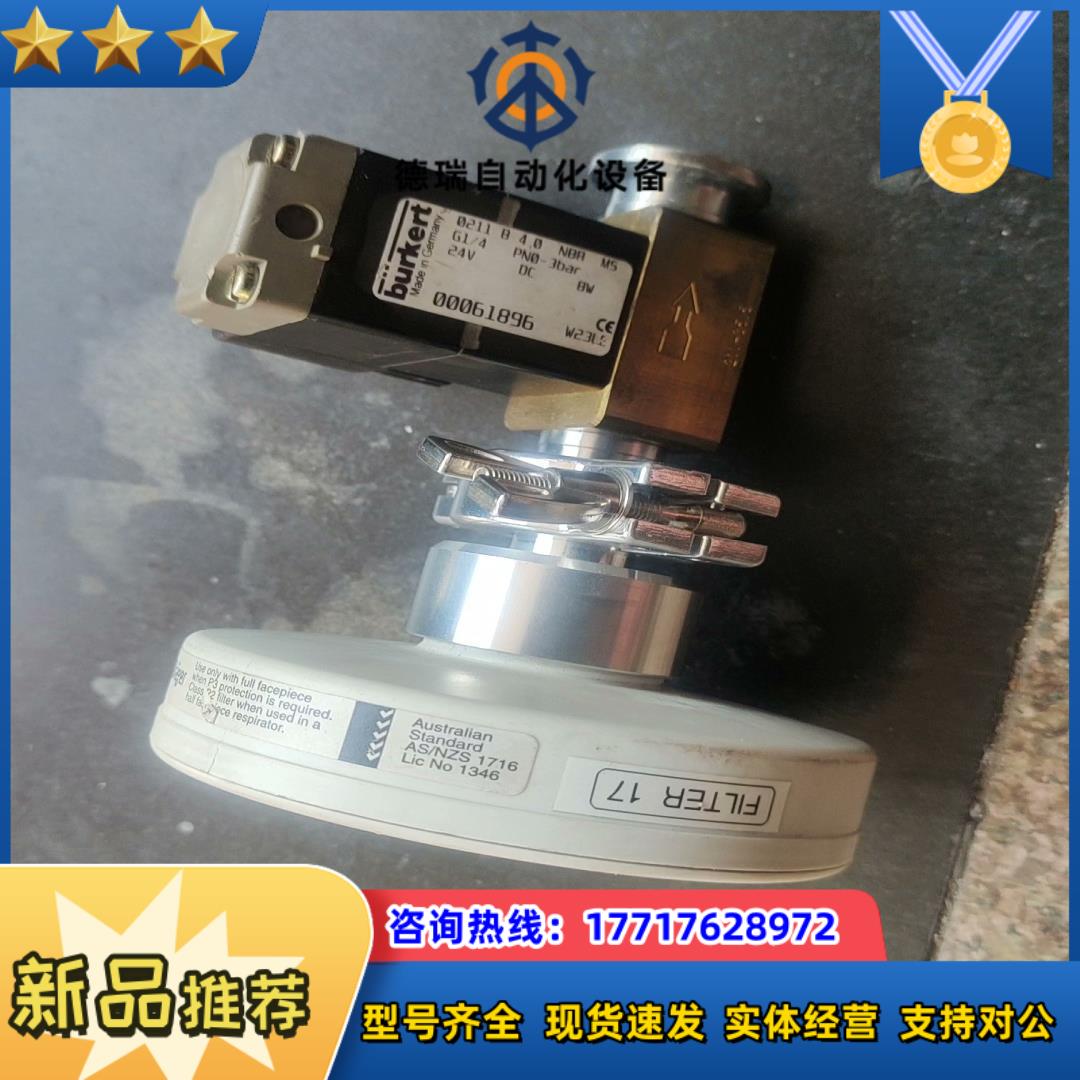 原装正品D0RAGER感应开关ARUM-F001.－burk议价