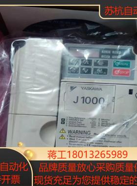 SGDM-A3AD   30WSGDM-A3ADA 30W议价