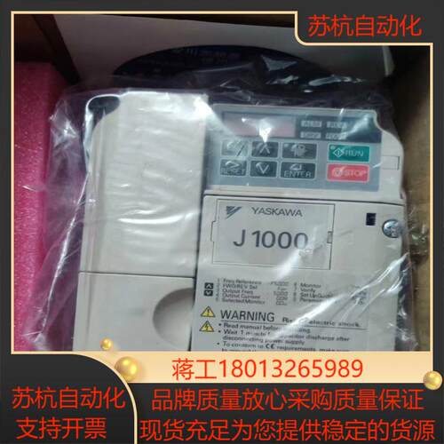 SGDM-A3AD   30WSGDM-A3ADA 30W议价