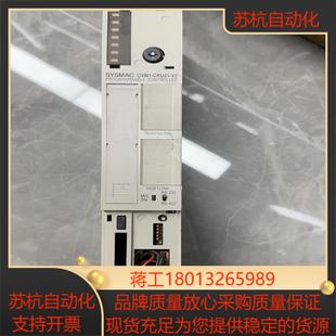 CVM1 EV2侧面型号议价 CPU21