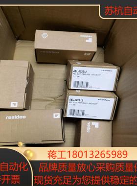 AEL-222212霍尼韦尔膨胀阀