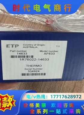 1R76022-14633 赛默飞电子倍增器 全新 实拍议价