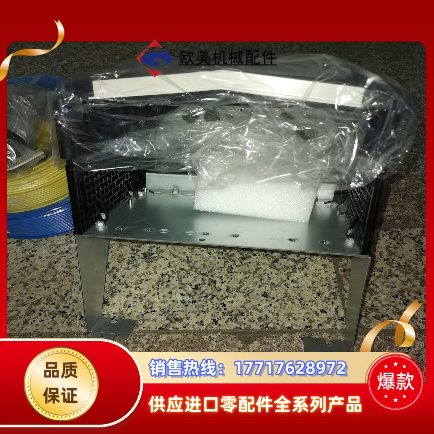 ABB变频器附件，ACS880 R7，全新的有3个，老板送的议价