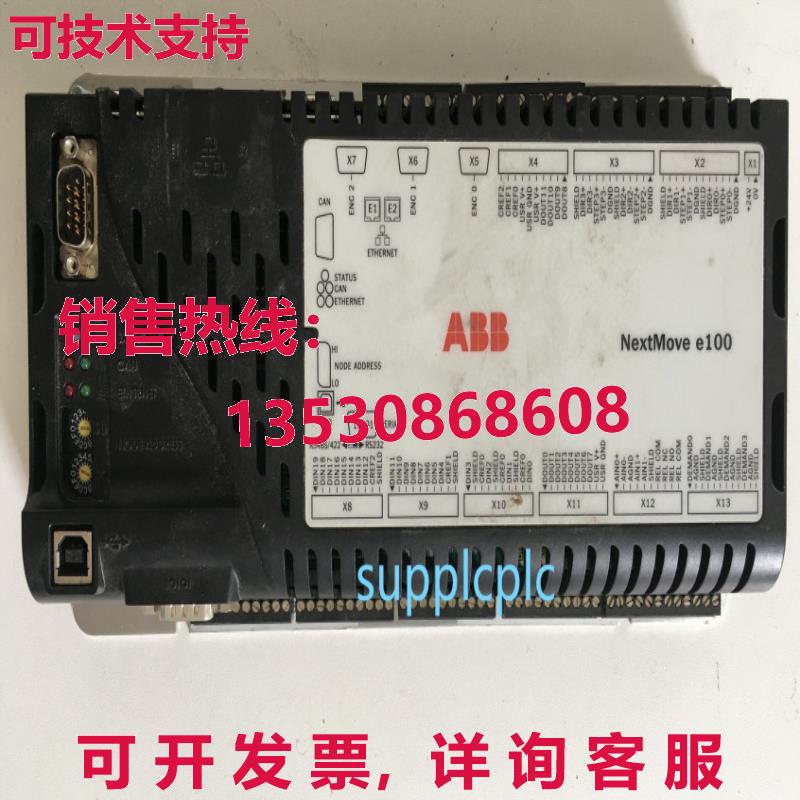 原装供应二手  NXE100-1608DBW Baldor 运动控制器