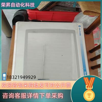 现货2711P-RDT10C B2711P-RP1AB触摸