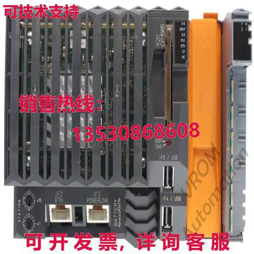 Surplus B&R Automation X20CP1585 Rev: G0 逻辑控制器 CPU 总线