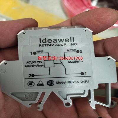 （请询价）Ideawell继电耦合型端子排 RET24ADCR 1议价