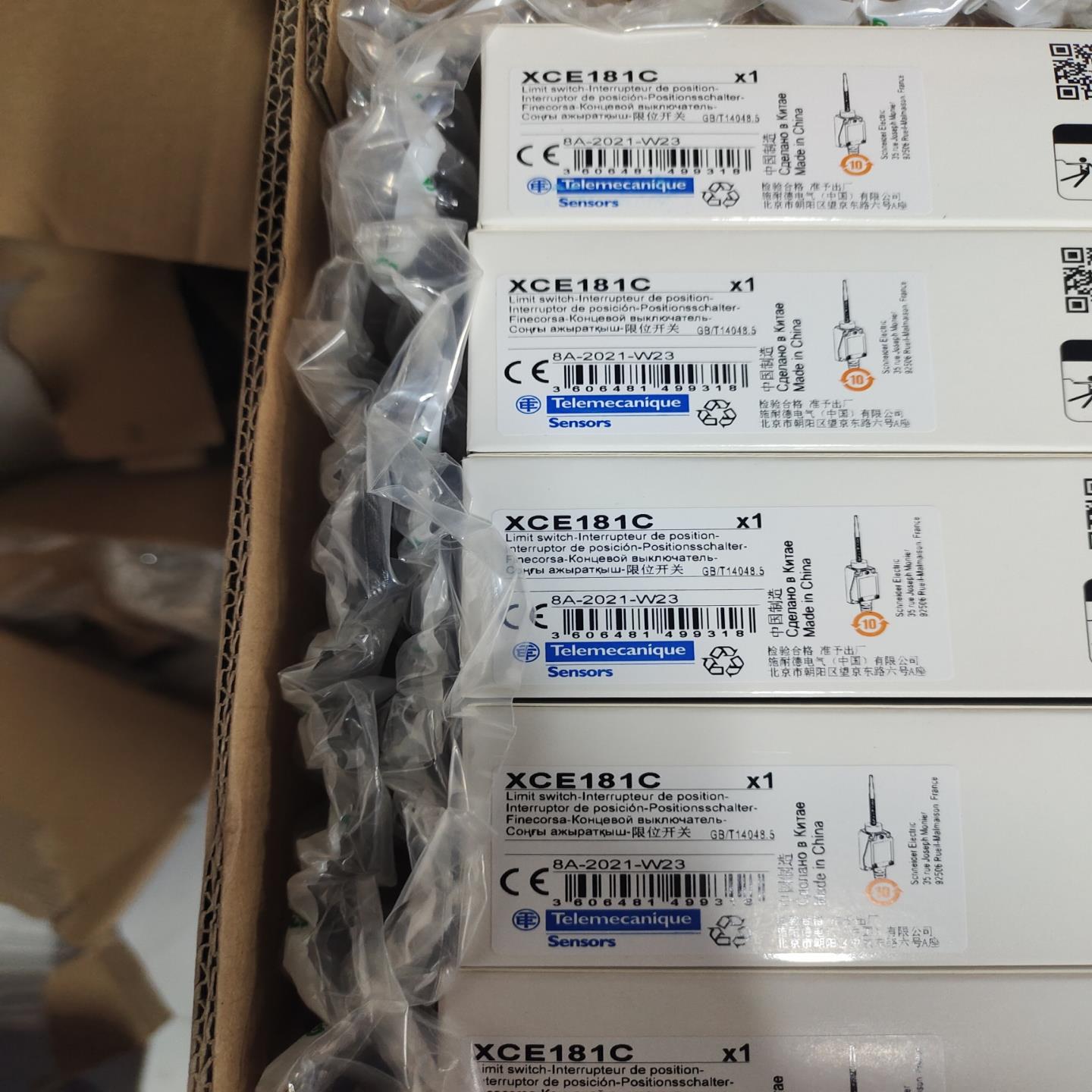 限位开关XCE181C出售