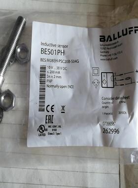 BALLUFF/巴鲁夫光电开关传感器