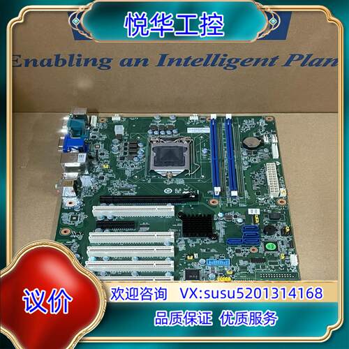 原装研华工控主板AIMB-706VG,AIMB-706G2，全新议价