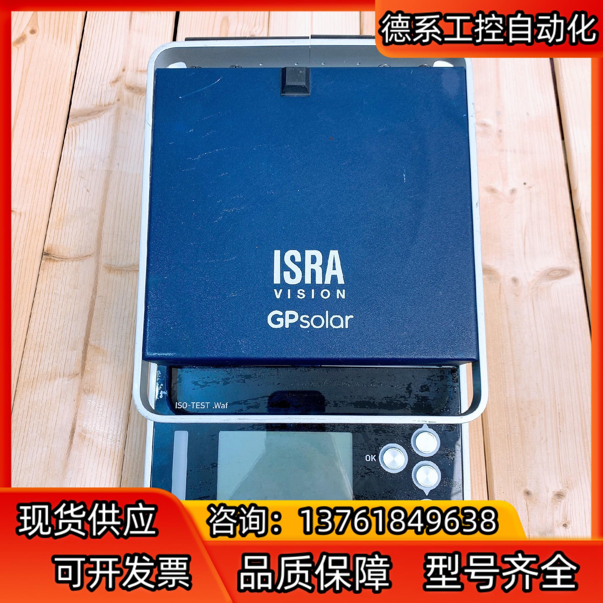 德国制造ISRA GP solar  GmbH ISO TE