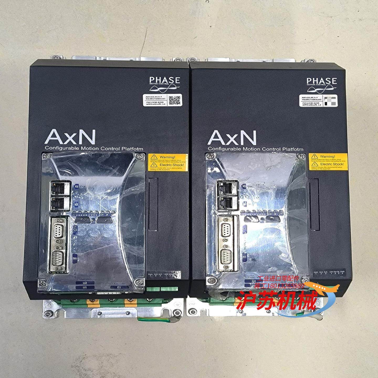 PHASE控制器AXN22.44.4-F AxN22.44.