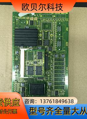 A20B-8100-0261 发那科 原装正品 功能完好