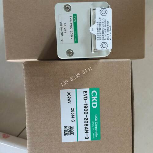 喜开理CKD比例阀EVD-1900-208AN-3-DC24V议价