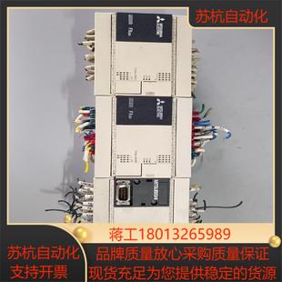 FX3SA 正品 30MR 原装 实物 PLC三菱