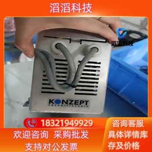 现货KONZEPT磁饱和隔离电源SDM110
