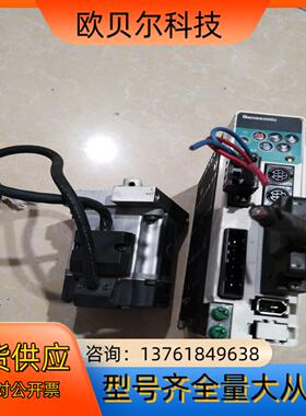 伺服套装MSMD022P1U  MADDT1207003