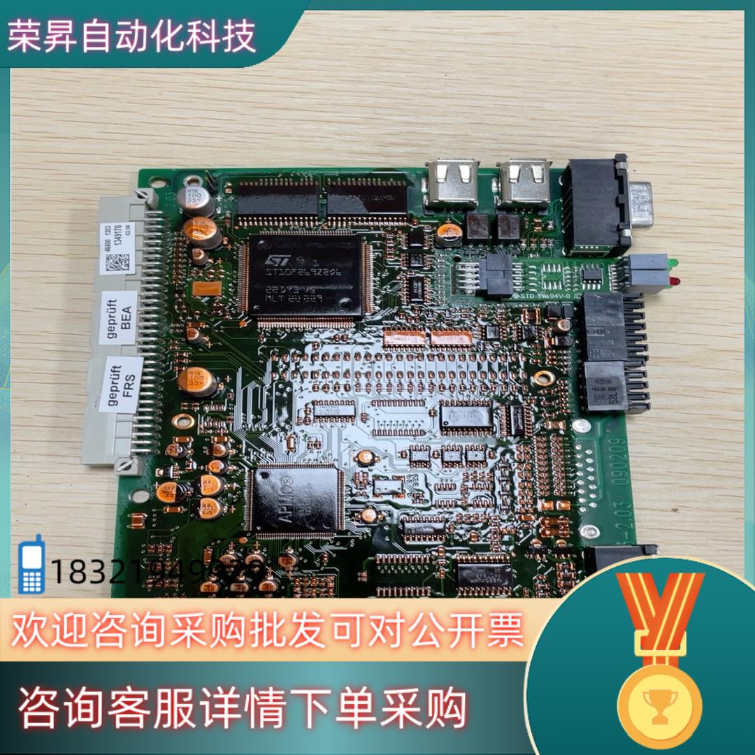 现货AMK驱动器46500主板KW-R04;AE-R03-2.0