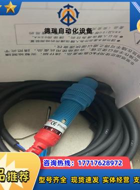 嘉准DR12RI-S05N/15D 2个50