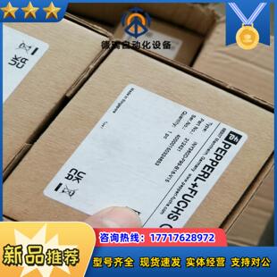 V15倾角传感器原装 B16 正议价 F99 倍加福INY360D