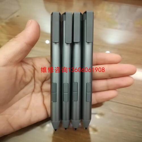 （请询价）CHUWI/驰为Hipen H7手写笔4096压感Surfa议价