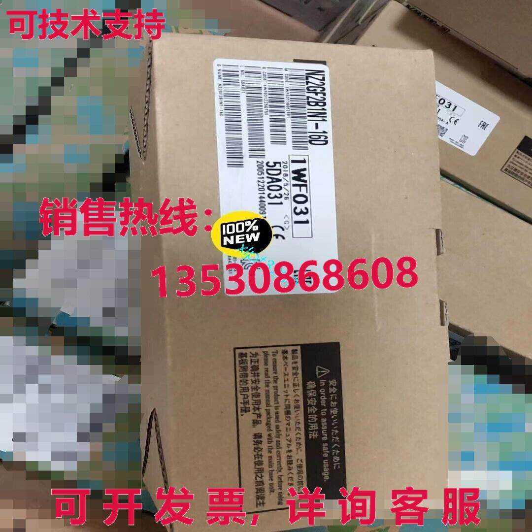 原装供应Nz2Gf2B1N1-16D单元模块品牌