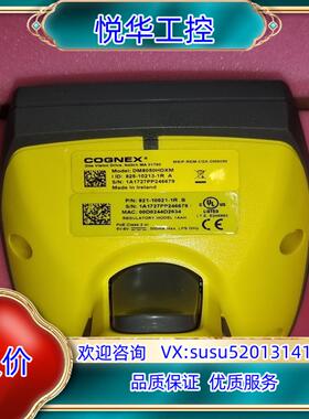 原装康耐视DM8050HDXM-0100扫码枪，现货，议价议