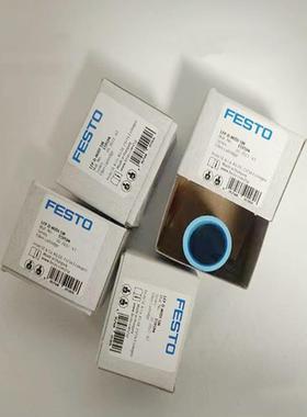 费斯托 FESTO 滤芯 MS6-LFP-C-E 534499 534500   议价