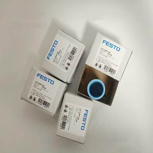 费斯托 FESTO 滤芯 MS6-LFP-C-E 534499 534500   议价