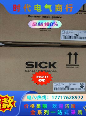 1041114  LMS111-10100传感器全新原装正品议价