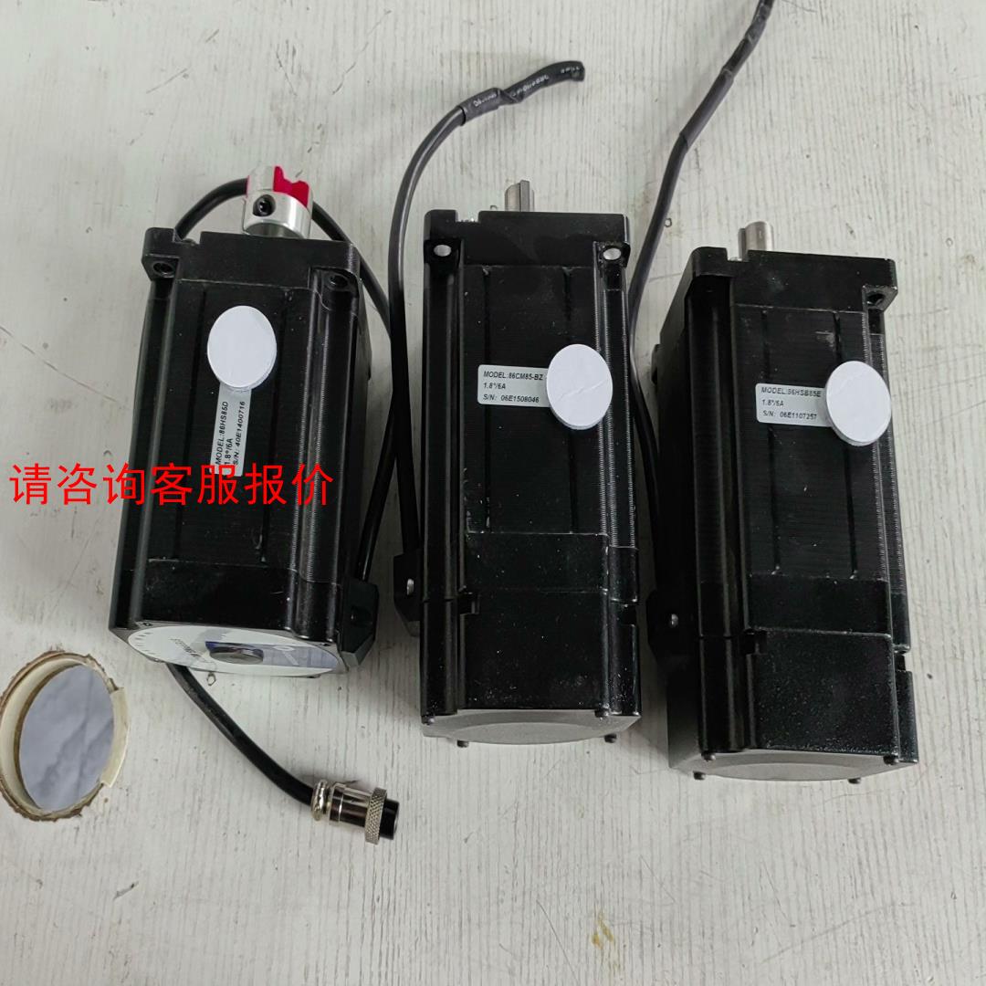 【环球】雷赛步进电机