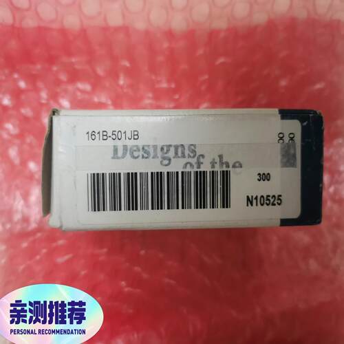 （设备配件）mac电磁阀161B-501JB