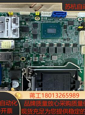 Axiomtek 台湾艾讯 CAPA500  35寸主板