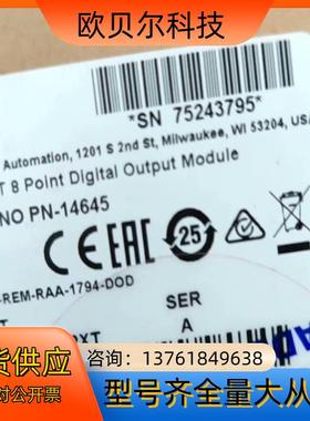 全新Allen brandly1794-OB8EPXT